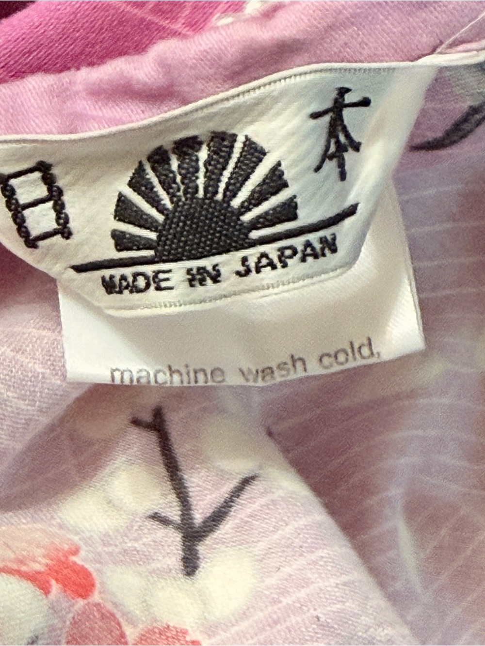 Vintage Lavender Authentic Floral Kimono Robe Made In Japan 100%Cotton - Picture 5 of 6
